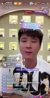 前國腳趙明劍：孫興慜沒那么可怕，咱們放開踢沒問題