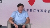 被問和趙鵬還有聯(lián)系嗎？范志毅：我是真的不認(rèn)識(shí)他！
