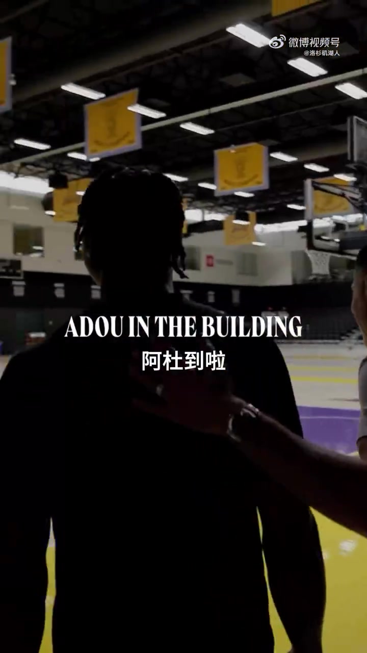 Speed請(qǐng)教提高足球水平的秘訣，菲戈：少玩社交媒體，多練球